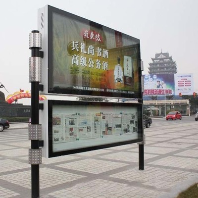 昌吉州閱報(bào)欄滾動(dòng)燈箱廠家_環(huán)保設(shè)備欄目_