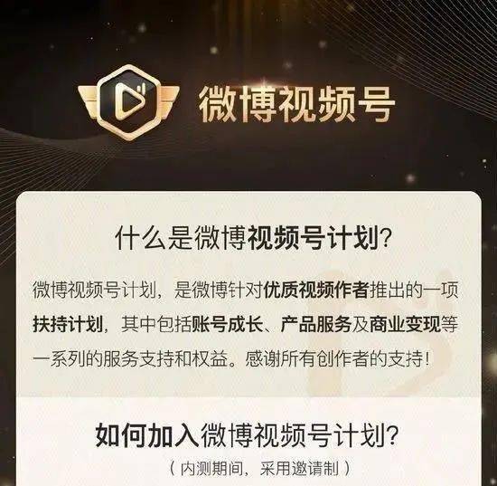 可口可樂暫停全球社交媒體廣告投放 愛彼迎被傳破產 本周熱點